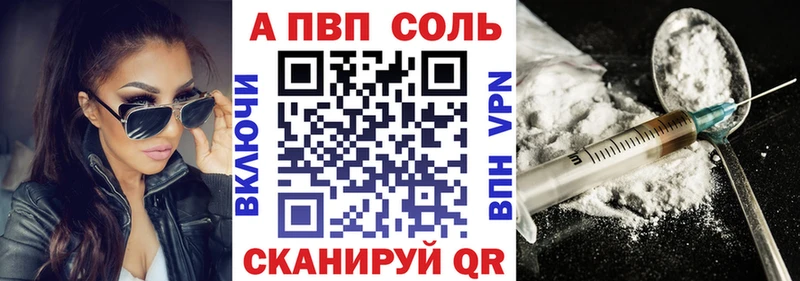 Магазин наркотиков Кирово-Чепецк Марихуана hydra рабочий сайт ГАШ МЕФ А ПВП