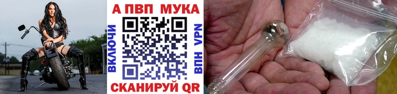 что такое наркотик  Кирово-Чепецк  OMG tor  Alfa_PVP СК КРИС 