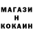 Кетамин VHQ Rokyz