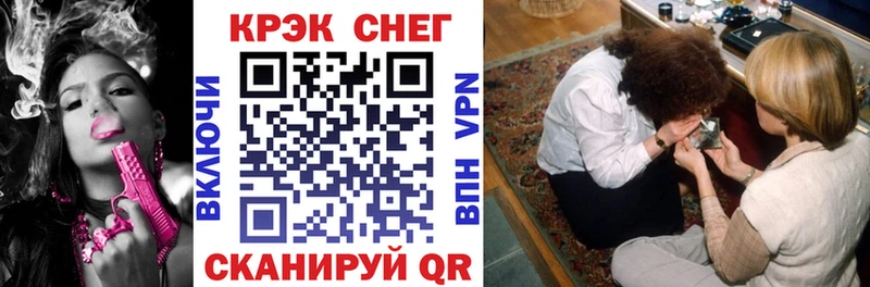 КОКАИН VHQ  как найти закладки  Кирово-Чепецк 