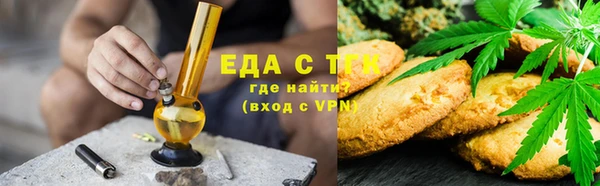 первитин Аркадак