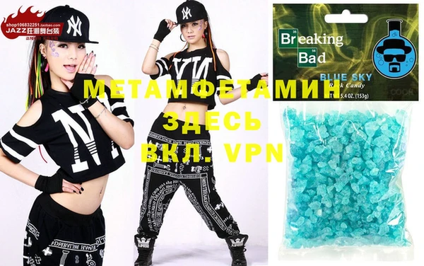 меф Арсеньев