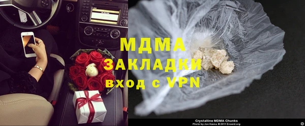 первитин Аркадак