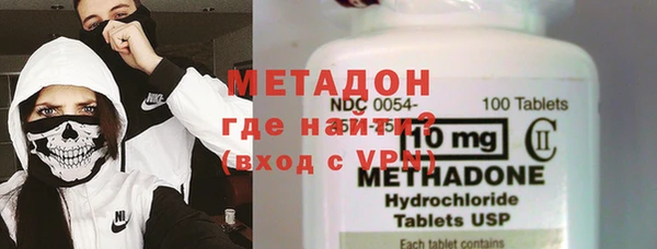 первитин Аркадак