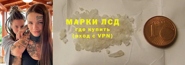 меф Арсеньев