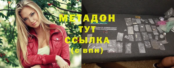 jwh Алексеевка