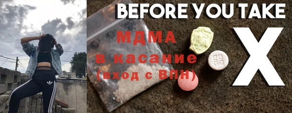 jwh Алексеевка