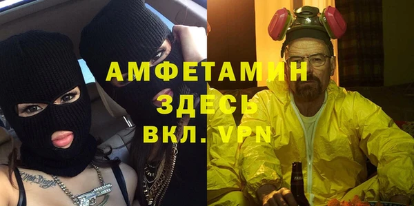jwh Алексеевка