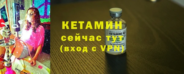 меф Арсеньев