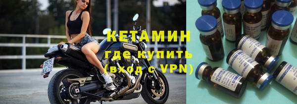 первитин Аркадак