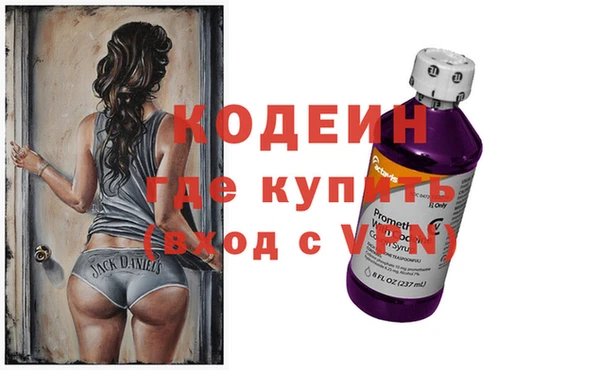 меф Арсеньев