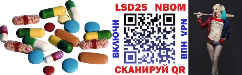 ЛСД экстази ecstasy Кирово-Чепецк
