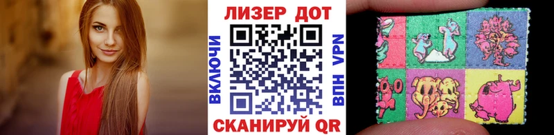OMG   Кирово-Чепецк  Марки N-bome 1500мкг 